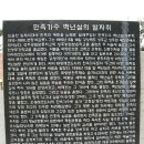 성주고등학교 이미지
