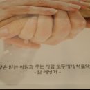 베스트힐스요양병원