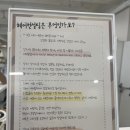 나농 | 마포역미용실 나농헤어 남자 열펌 후기