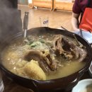 감나무골가든 이미지