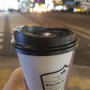 살롱드초이 이미지