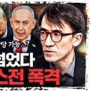 서강에너지 Daum카페
