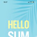 씨유석계본점 이미지