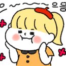 도화동 농장 이미지