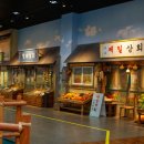 고랑포구역사공원 이미지