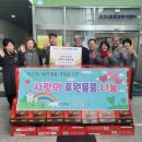 충무지구대 이미지