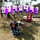 코끼리만두 - 강서구 공항대로51길 27 | 짚뿔닭발 + 신당중앙시장 코끼리 만두 내돈내산 후기