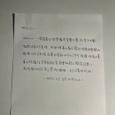 효원목장 이미지