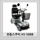 (주)대세엠.케어 이미지