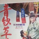 고래다방 이미지