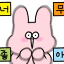 광주복집 이미지