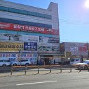 모라상사 이미지