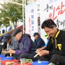 풍기인삼유통 네이버블로그