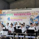 (사)한국장애인문화경기도협회 광주시지부 이미지