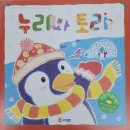 프뢰벨미디어(주)