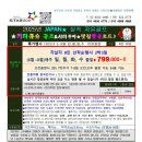 원대로-6 이미지