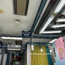 성진상회 이미지