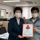 크린토피아 동양산지사 이미지