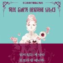 등뼈가 - 화성시 동화새터길 45-4 | 등뼈가