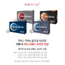 골프존마켓 대치점 테일러메이드 브랜드위크 후기! 스파이더 퍼터·TP5 골프공 혜택 총정리