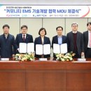 GS건설(주) 이미지