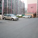 무지개공인중개사사무소 이미지