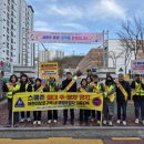 포항시 북구청 이미지