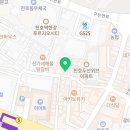 천호역백다방