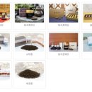 동국대학교일산불교한방병원 | 동국대학교 한방병원 경옥단 후기