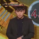 진정성
