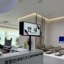 한국건강관리협회 | 창원, 마산 국가건강검진 후기｜한국건강관리협회 경남 신청사 방문 후기 (주차, 검진과정)