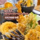 타치가와텐마곡