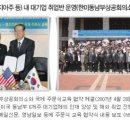 동남(주) 이미지