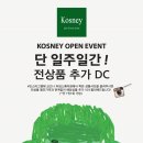 라이프스퀘어 이미지