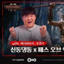 하나둘셋net PC방 이미지