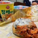 봉구스밥버거이천관고점