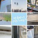 국공립 아름숲어린이집