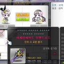 이즈데카 이미지