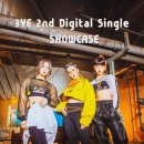 아이클럽 이미지