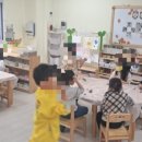 선린초병설유치원 네이버블로그