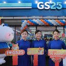 지에스글로벌 이미지