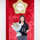 정대 시사경제신문