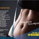 다인에스테틱앤스파 이미지