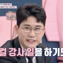 제이엠투엠 티스토리