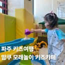 맘쿠 네이버블로그
