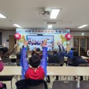 신원경로당 이미지