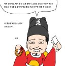 갖바치로 이미지