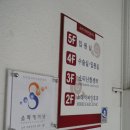 소리케어넷 이미지