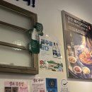 평촌회관 이미지