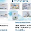 도일시장4 이미지